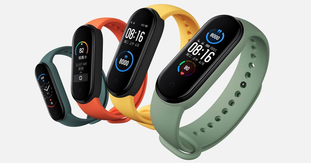 mi band 5 comprar en gijon